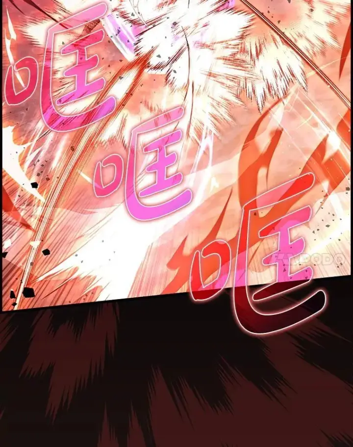 《虽是辅助，依旧带飞》51.一波三折图106