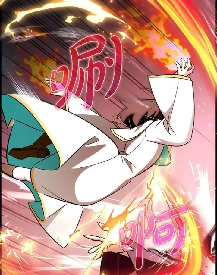《虽是辅助，依旧带飞》51.一波三折图118