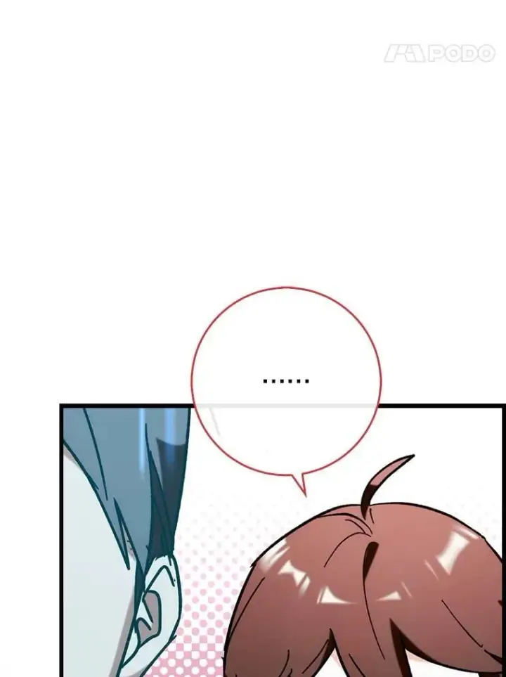 《虽是辅助，依旧带飞》52.找到她了图119
