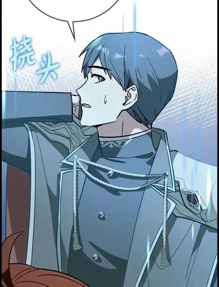 《虽是辅助，依旧带飞》54.神谕降临图6