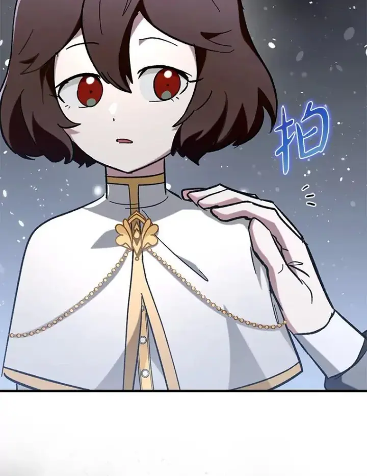 《虽是辅助，依旧带飞》55.天人的教导图116