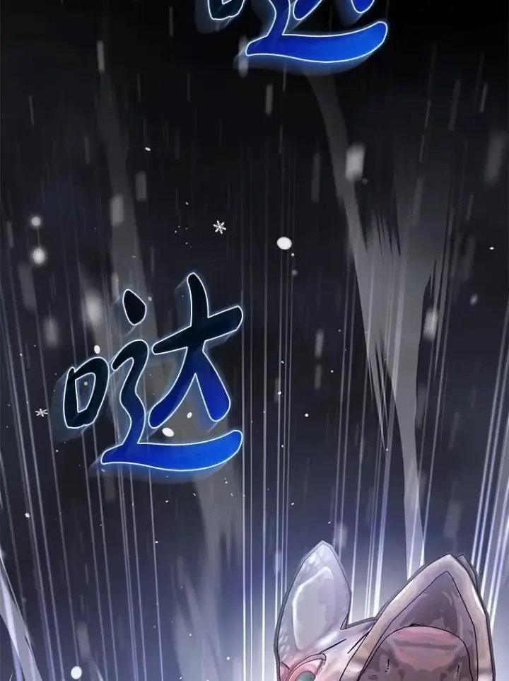 《虽是辅助，依旧带飞》55.天人的教导图150