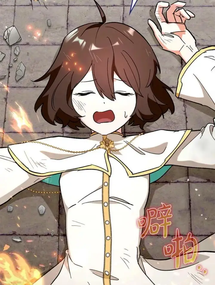 《虽是辅助，依旧带飞》55.天人的教导图32