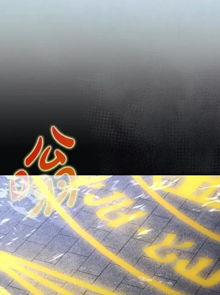 《虽是辅助，依旧带飞》56.祈祷出错了图105