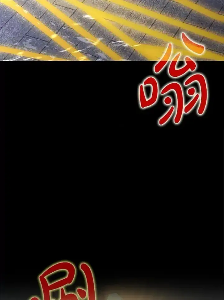 《虽是辅助，依旧带飞》56.祈祷出错了图106