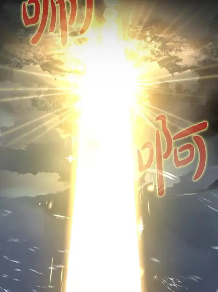 《虽是辅助，依旧带飞》56.祈祷出错了图107