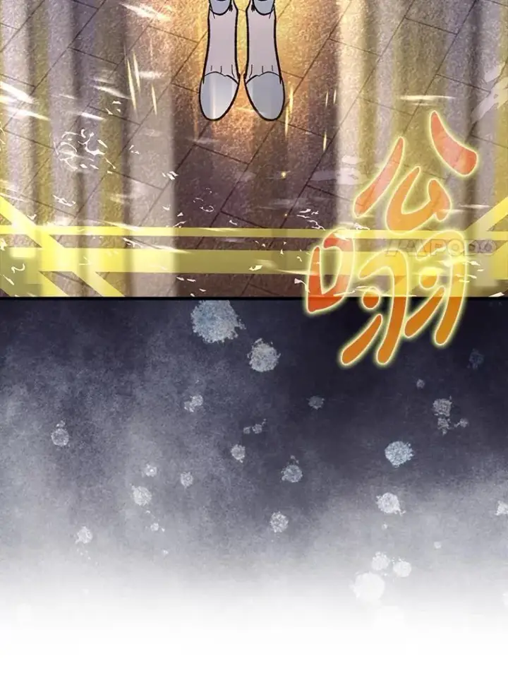 《虽是辅助，依旧带飞》56.祈祷出错了图95