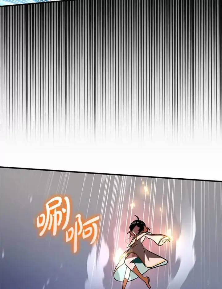 《虽是辅助，依旧带飞》60.高手对决图106