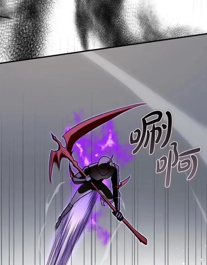 《虽是辅助，依旧带飞》60.高手对决图8