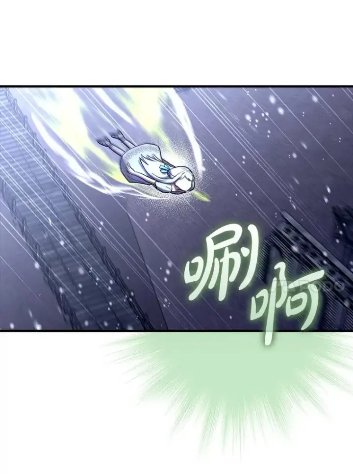 《虽是辅助，依旧带飞》61.败局已定图126