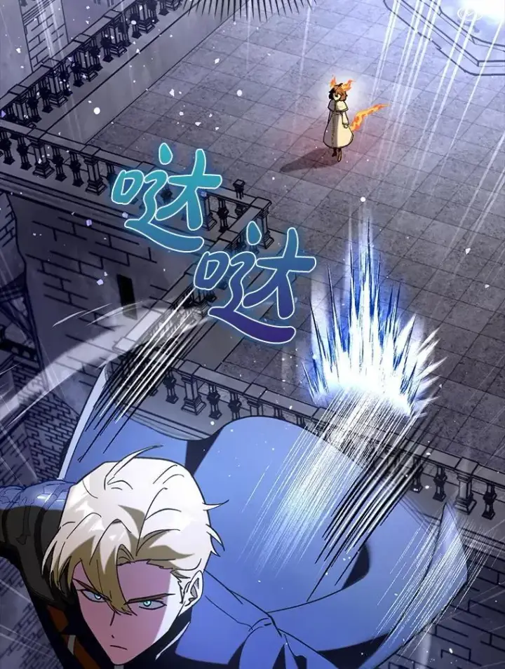 《虽是辅助，依旧带飞》61.败局已定图38