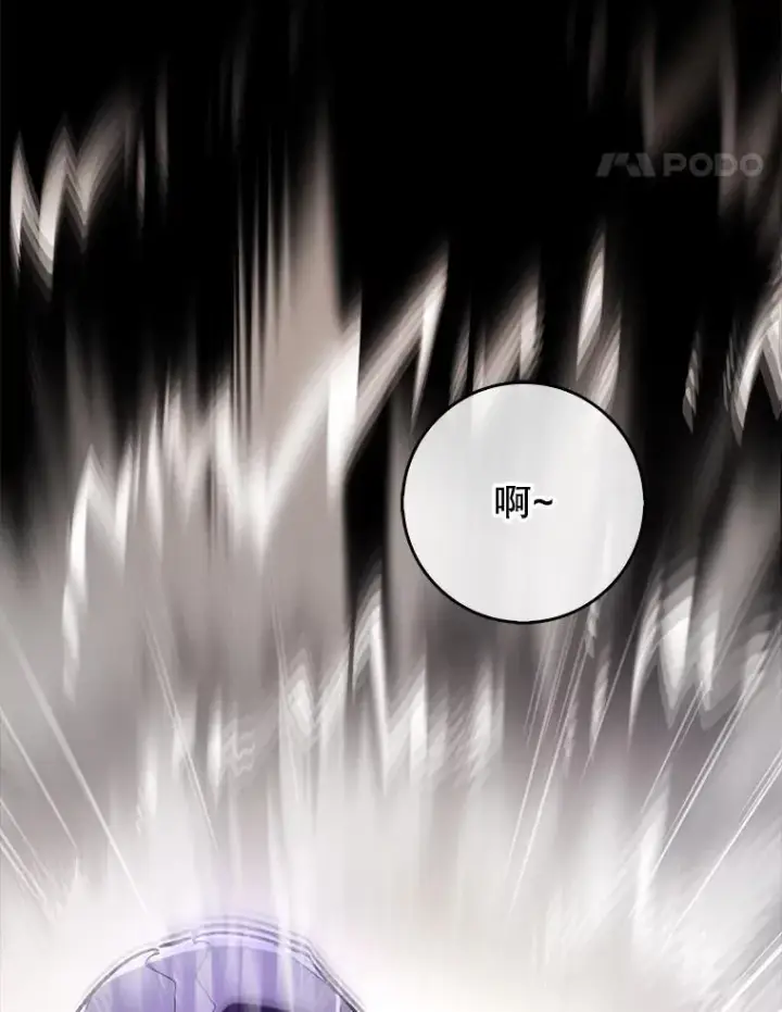 《虽是辅助，依旧带飞》61.败局已定图56