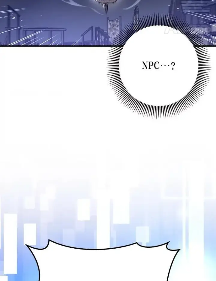 《虽是辅助，依旧带飞》62.和别人同化图14
