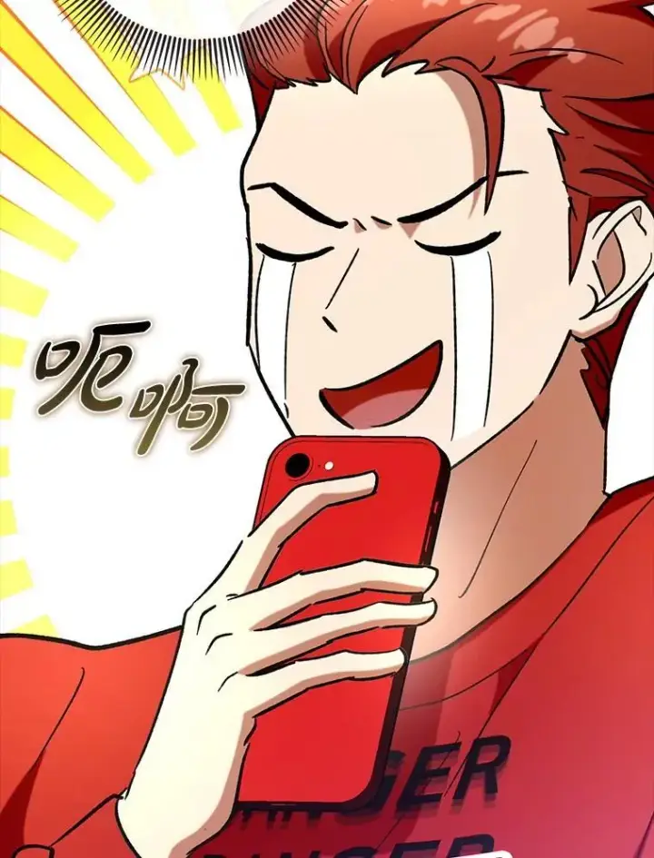 《虽是辅助，依旧带飞》63.再次祈祷图78