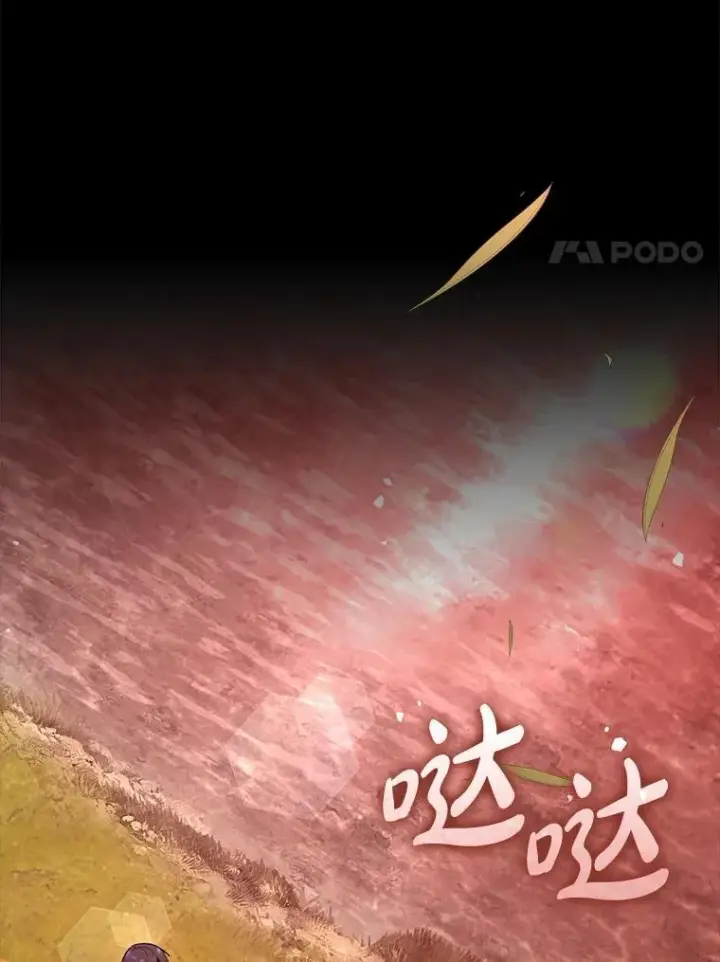 《虽是辅助，依旧带飞》64.另寻他法图37