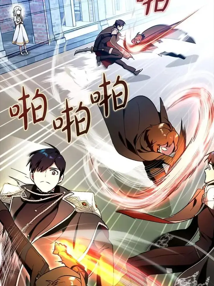 《虽是辅助，依旧带飞》66.庆典来袭图27