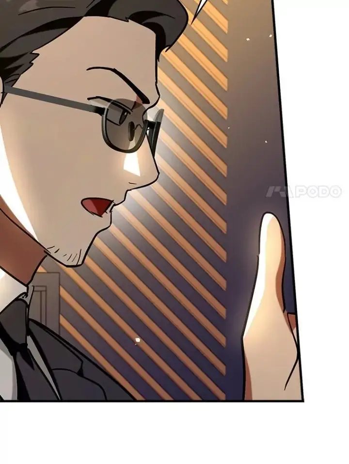 《虽是辅助，依旧带飞》67.重大宣言图127