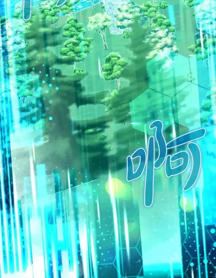 《虽是辅助，依旧带飞》68.官方大赛图64