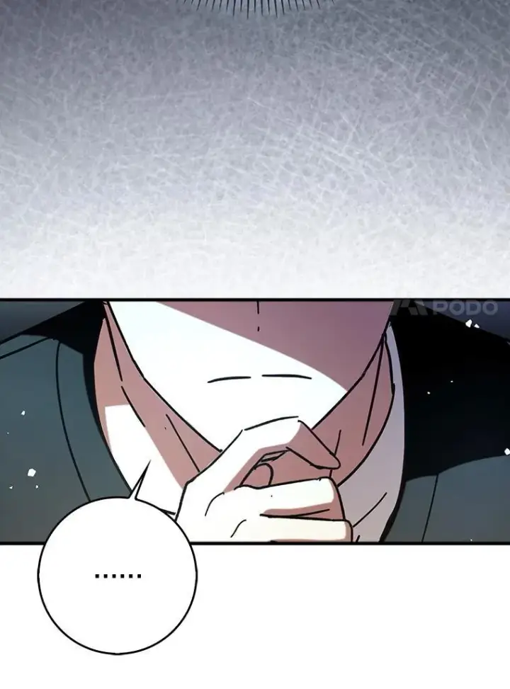 《虽是辅助，依旧带飞》69.公会新成员图143