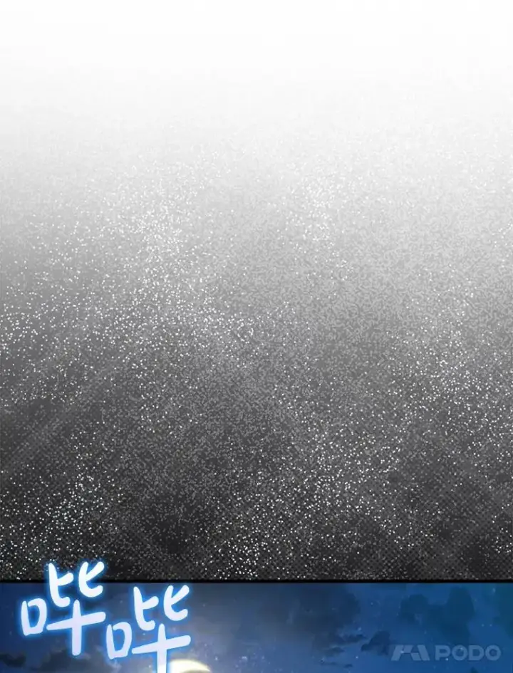《虽是辅助，依旧带飞》70.偷听图54
