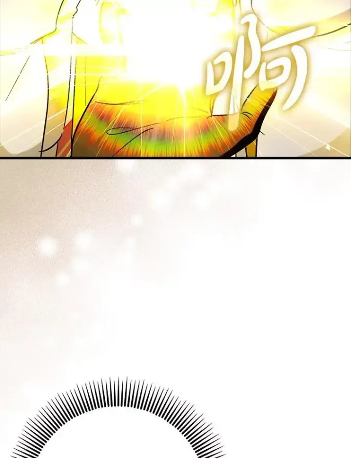 《虽是辅助，依旧带飞》71.势力属性初始化图10