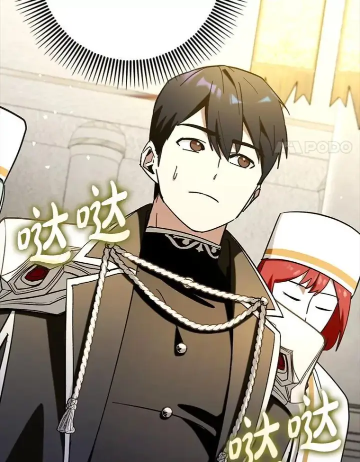 《虽是辅助，依旧带飞》71.势力属性初始化图19
