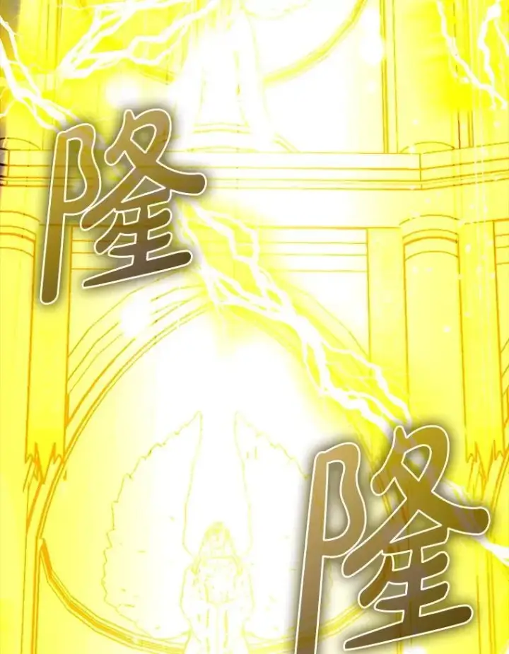 《虽是辅助，依旧带飞》71.势力属性初始化图34