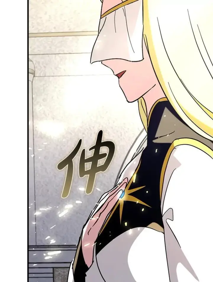 《虽是辅助，依旧带飞》71.势力属性初始化图46