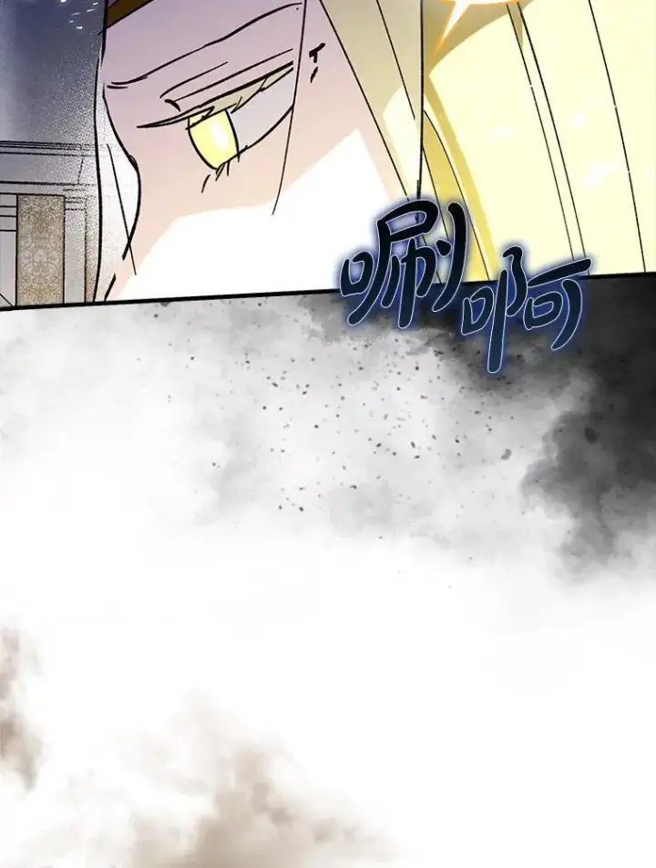 《虽是辅助，依旧带飞》71.势力属性初始化图48