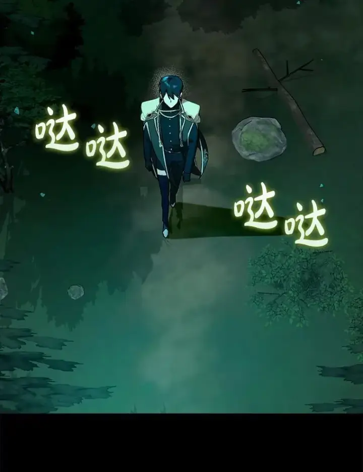《虽是辅助，依旧带飞》71.势力属性初始化图82