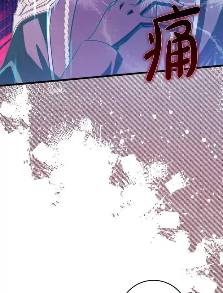 《虽是辅助，依旧带飞》72.新主线任务图35