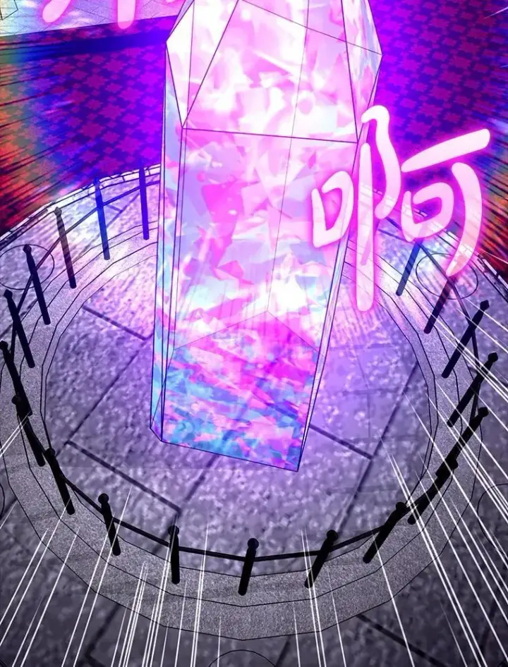 《虽是辅助，依旧带飞》74.真相被发现图121