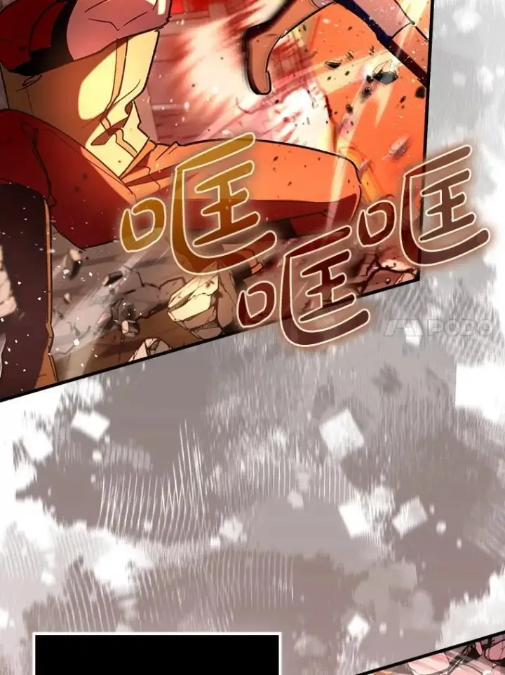 《虽是辅助，依旧带飞》76.潜入城堡图102
