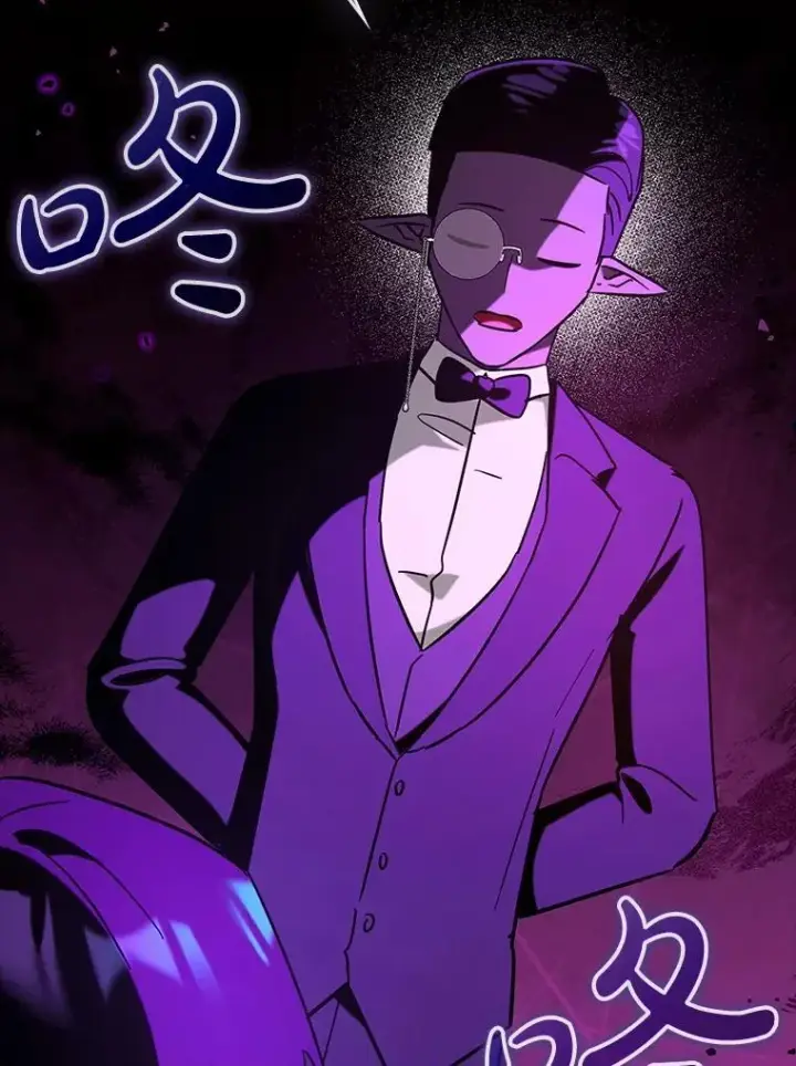 《虽是辅助，依旧带飞》76.潜入城堡图12