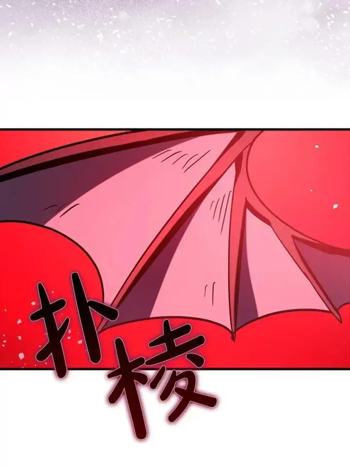 《虽是辅助，依旧带飞》76.潜入城堡图21