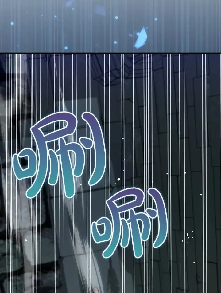 《虽是辅助，依旧带飞》76.潜入城堡图35
