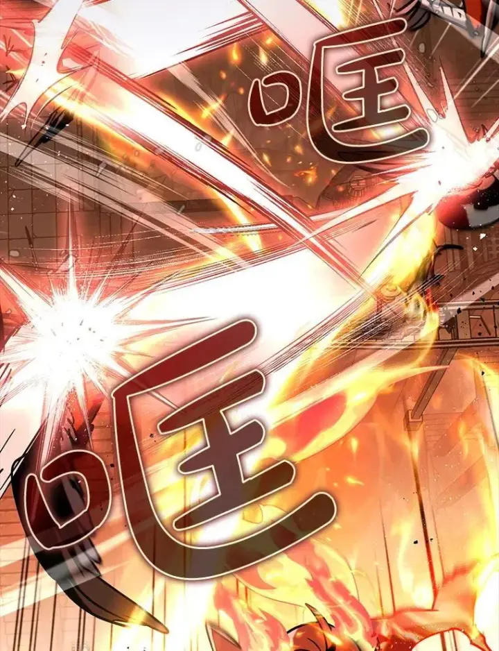《虽是辅助，依旧带飞》76.潜入城堡图85