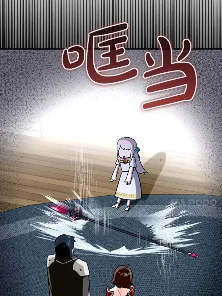 《虽是辅助，依旧带飞》75.拍摄电影图42