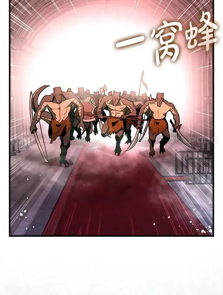 《虽是辅助，依旧带飞》77.两组并行图112