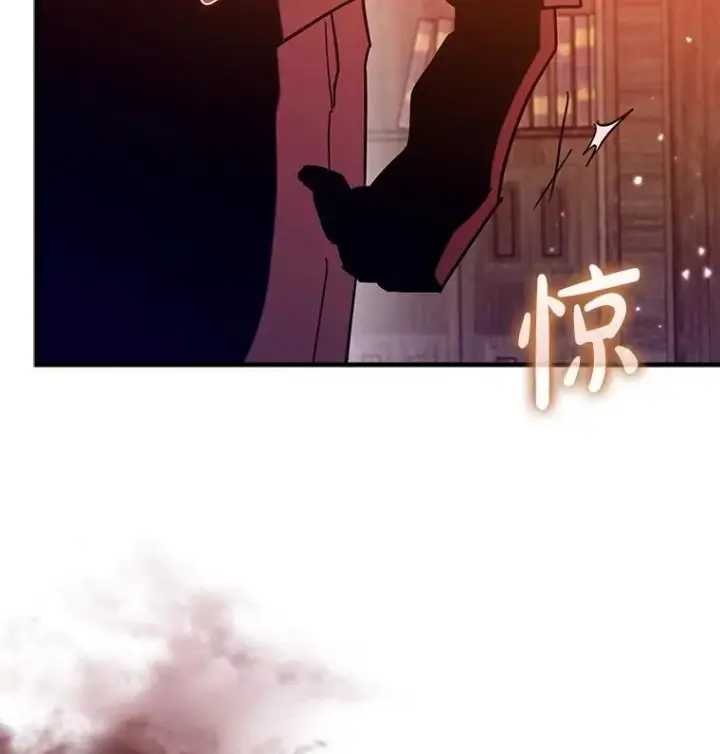 《虽是辅助，依旧带飞》77.两组并行图27