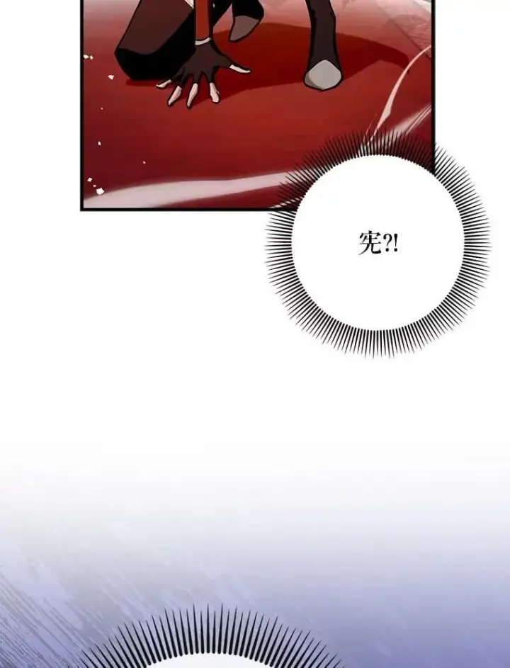 《虽是辅助，依旧带飞》77.两组并行图87