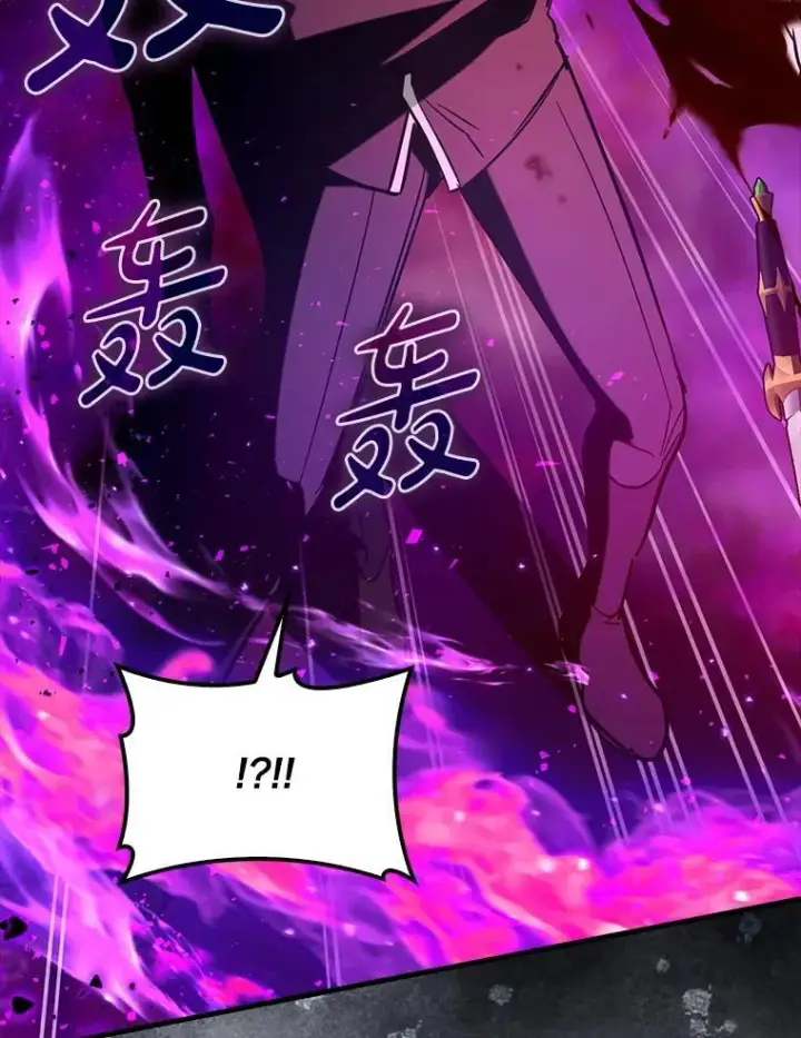 《虽是辅助，依旧带飞》78.支线剧情图77