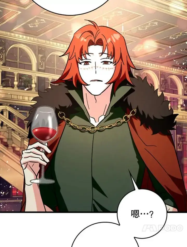 《虽是辅助，依旧带飞》79.恶魔露易丝？图13