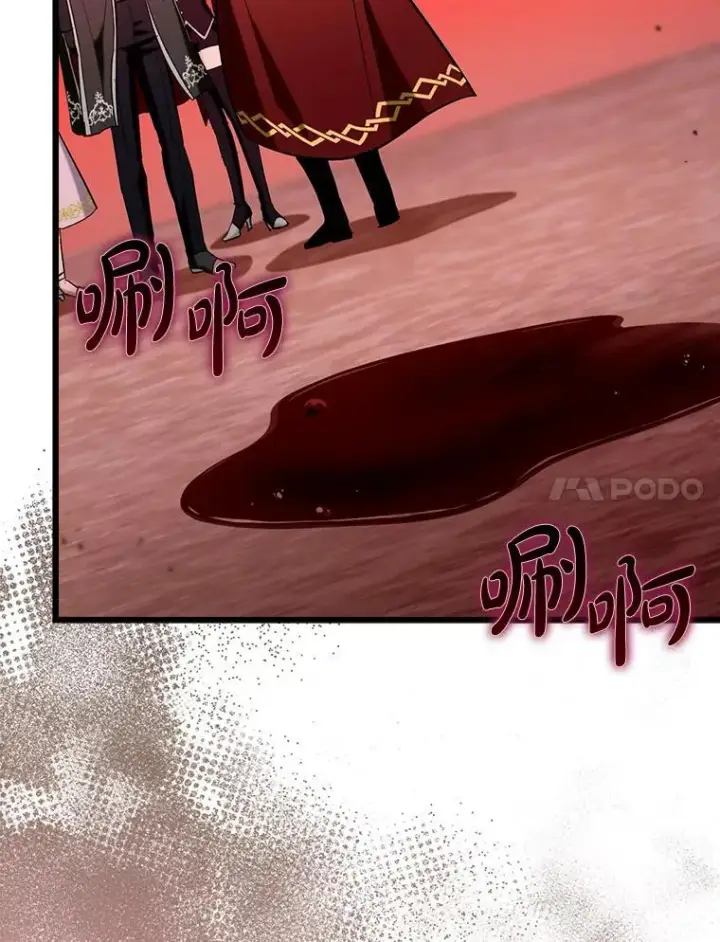 《虽是辅助，依旧带飞》79.恶魔露易丝？图141