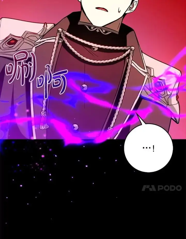 《虽是辅助，依旧带飞》79.恶魔露易丝？图144