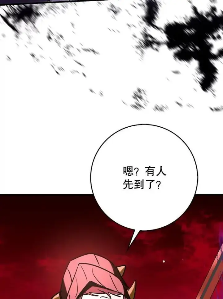 《虽是辅助，依旧带飞》81.首场玩家战争图63
