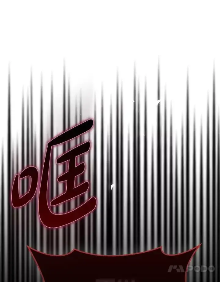 《虽是辅助，依旧带飞》83.正面突破图135
