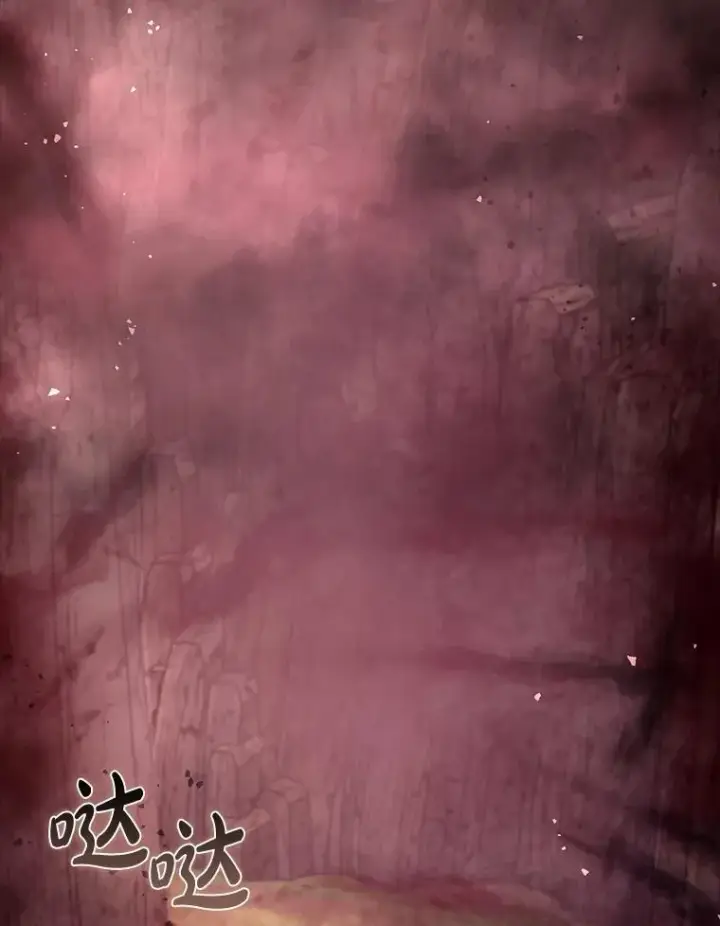 《虽是辅助，依旧带飞》83.正面突破图43