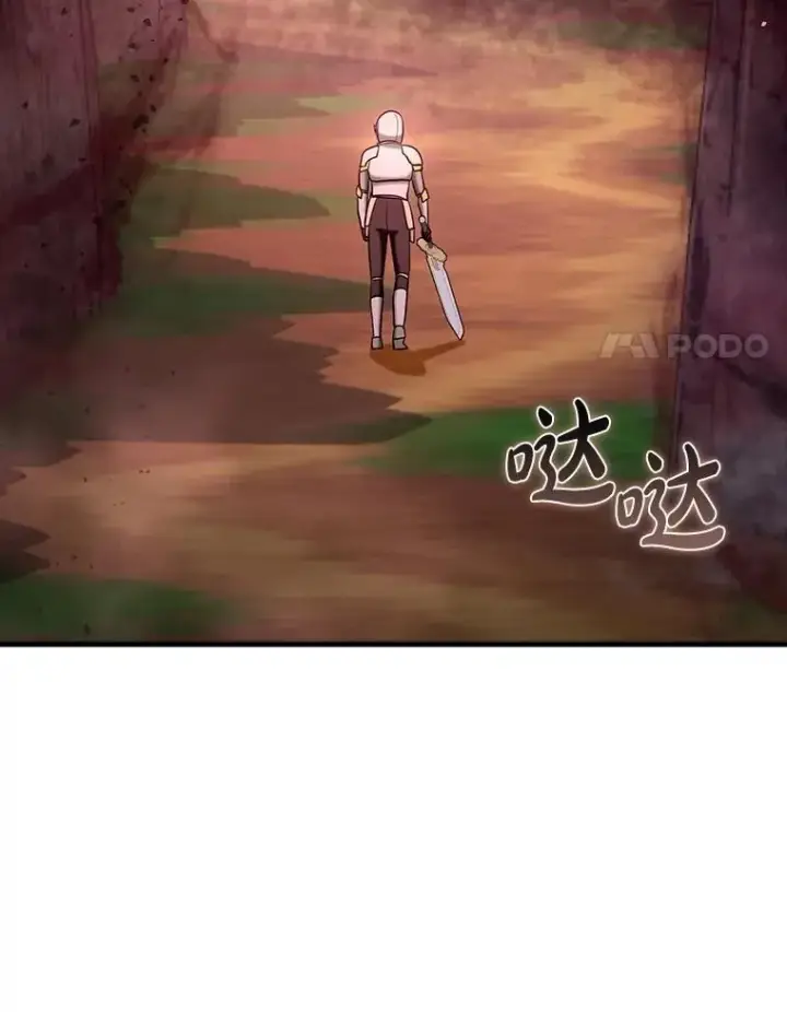 《虽是辅助，依旧带飞》83.正面突破图44
