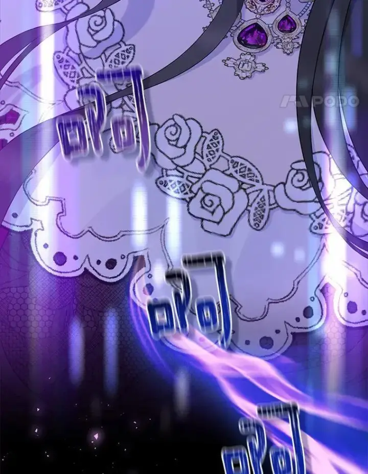 漫画《所以我和废皇太子结婚了》1.爱人的背叛第150张图